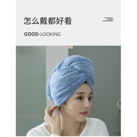 Galvos rankšluostis-turbanas, 65 x 24 cm kaina ir informacija | Rankšluosčiai | pigu.lt