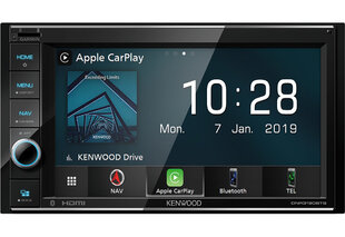 Kenwood, DNR-3190BTS 2-DIN multimedija su navigacija, Bluetooth, U kaina ir informacija | Automagnetolos, multimedija | pigu.lt