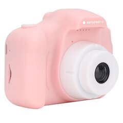 Skaitmeninis fotoaparatas AgfaPhoto цена и информация | Цифровые фотоаппараты | pigu.lt