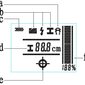 Kabelių detektorius MAKA MK-08, 1 vnt. цена и информация | Mechaniniai įrankiai | pigu.lt
