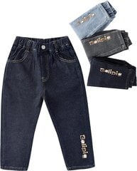 Детские джинсы Balipig, синие цена и информация | Штаны для мальчиков | pigu.lt