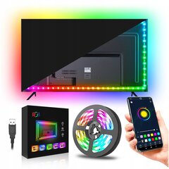 Led juosta RGB 5050, 4m kaina ir informacija | LED juostos | pigu.lt