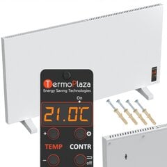 Elektrinis šildytuvas STP700 infraraudonųjų spindulių 700W kaina ir informacija | Šildytuvai | pigu.lt