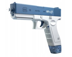 Elektrinis automatinis vandens šautuvas Glock kaina ir informacija | Vandens, smėlio ir paplūdimio žaislai | pigu.lt