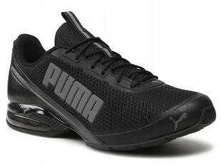 Cell divide mesh puma for men's black 37791301 37791301 цена и информация | Кроссовки для мужчин | pigu.lt