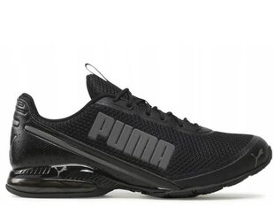 Cell divide mesh puma for men's black 37791301 37791301 цена и информация | Кроссовки для мужчин | pigu.lt