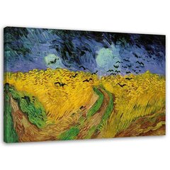 Картина DKD Home Decor (120 x 3 x 60 cm) (2 шт.) цена и информация | Репродукции, картины | pigu.lt