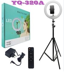 LED Кольцевая лампа с держателем для телефона и штативом, пульт. Selfie, Video blog, Make up. 2.20cm 12 " цена и информация | Осветительное оборудование для фотосъемок | pigu.lt