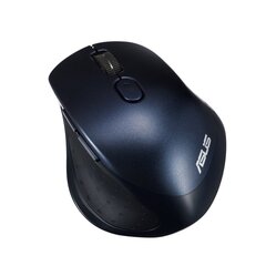 Беспроводная мышь Asus MW203 2.4G Bluetooth5.0 2400DPI цена и информация | Мыши | pigu.lt