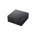 Mini pc Компьютер Asus PN41 N6005 4G-DDR4 256G SSD WIFI6 win11 HDMI 3.3GHz