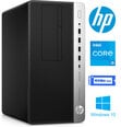 HP ProDesk 600 G3 MT