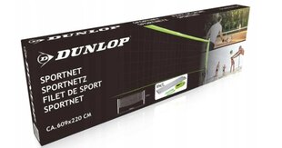 Tinklinio tinklas Dunlop 3in1, 9.5x9.5cm kaina ir informacija | Tinklinio tinklai | pigu.lt