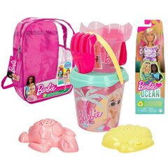 Paplūdimio žaislai Barbie, įvairių spalvų kaina ir informacija | Vandens, smėlio ir paplūdimio žaislai | pigu.lt