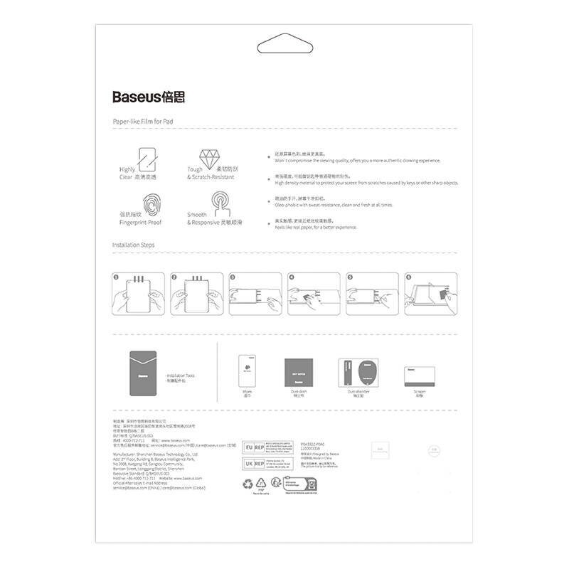 Baseus Pad Pro (2018|2020|2021|2022) 11″ |Pad Air4|Air5 10.9″ цена и информация | Planšečių, el. skaityklių priedai | pigu.lt