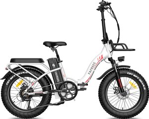 Elektrinis dviratis FAFREES F20 Max, 20", baltas kaina ir informacija | Elektriniai dviračiai | pigu.lt