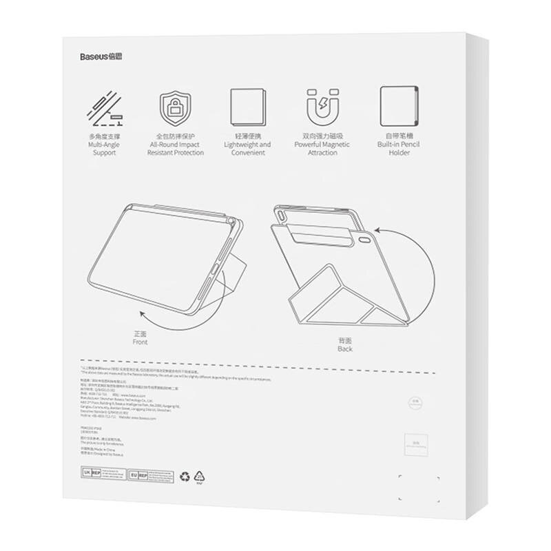 Baseus Minimalist цена и информация | Planšečių, el. skaityklių dėklai | pigu.lt