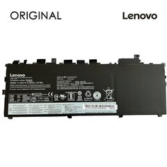 Lenovo 01AV430 kaina ir informacija | Akumuliatoriai nešiojamiems kompiuteriams | pigu.lt