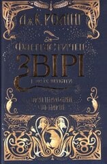 Fantastic Beasts and Where to Find Them: The Original Screenplay цена и информация | Книги об искусстве | pigu.lt