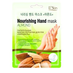 Maitinamoji rankų kaukė - pirštinės El‘Skin Migdolai, 1 vnt kaina ir informacija | Kūno kremai, losjonai | pigu.lt