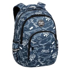 Kuprinė CoolPack Basic Plus Street life цена и информация | Школьные рюкзаки, спортивные сумки | pigu.lt