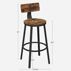 Baro kėdžių komplektas Songmics, juodas/rudas kaina ir informacija | Virtuvės ir valgomojo kėdės | pigu.lt