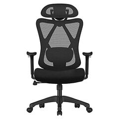 Офисный стул Songmics черный цена и информация | Офисные кресла | pigu.lt