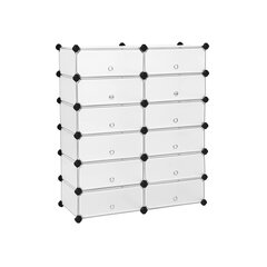 Коробки для хранения Cube Box Songmics белый цена и информация | Ящики для вещей | pigu.lt