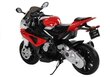 Vienvietis vaikiškas elektrinis motociklas Bmw S1000RR, raudonas цена и информация | Elektromobiliai vaikams | pigu.lt