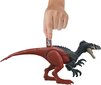 Figūrėlė Dinozauras Juros periodo pasaulis Wild Roar Megaraptor su garsu цена и информация | Žaislai berniukams | pigu.lt