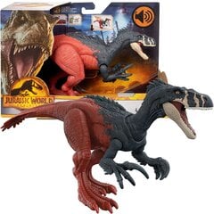 Figūrėlė Dinozauras Juros periodo pasaulis Wild Roar Megaraptor su garsu цена и информация | Игрушки для мальчиков | pigu.lt