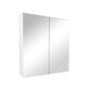 Pakabinama vonios spintelė su veidrodžiu BL-555, balta kaina ir informacija | Vonios spintelės | pigu.lt