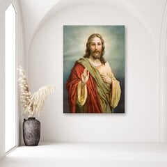 Paveikslas Jėzus Kristus kaina ir informacija | Reprodukcijos, paveikslai | pigu.lt