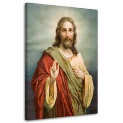 Paveikslas Jėzus Kristus kaina ir informacija | Reprodukcijos, paveikslai | pigu.lt