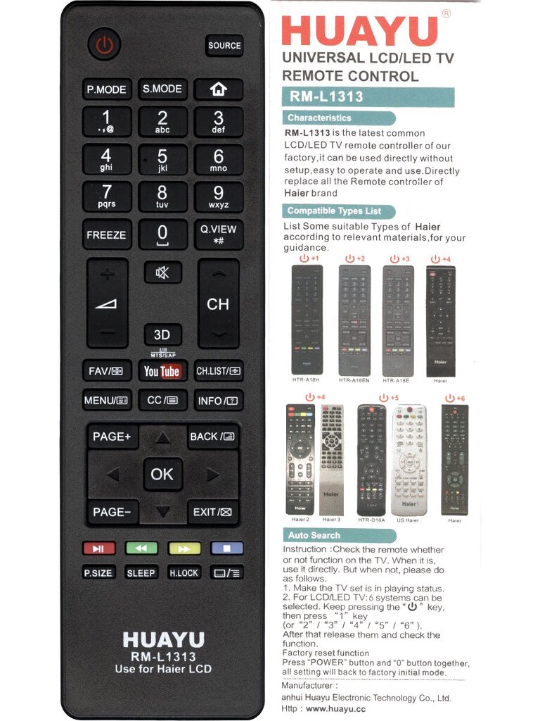 Huayu RM-L1313 kaina ir informacija | Išmaniųjų (Smart TV) ir televizorių priedai | pigu.lt