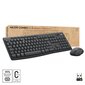 Logitech MK370 Combo for Business (920-012077) kaina ir informacija | Klaviatūros | pigu.lt