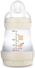 Buteliukas su antikolikine apsauga MAM Baby Berniukas, 0 mėn+, 160ml, цена и информация | Бутылочки и аксессуары | pigu.lt