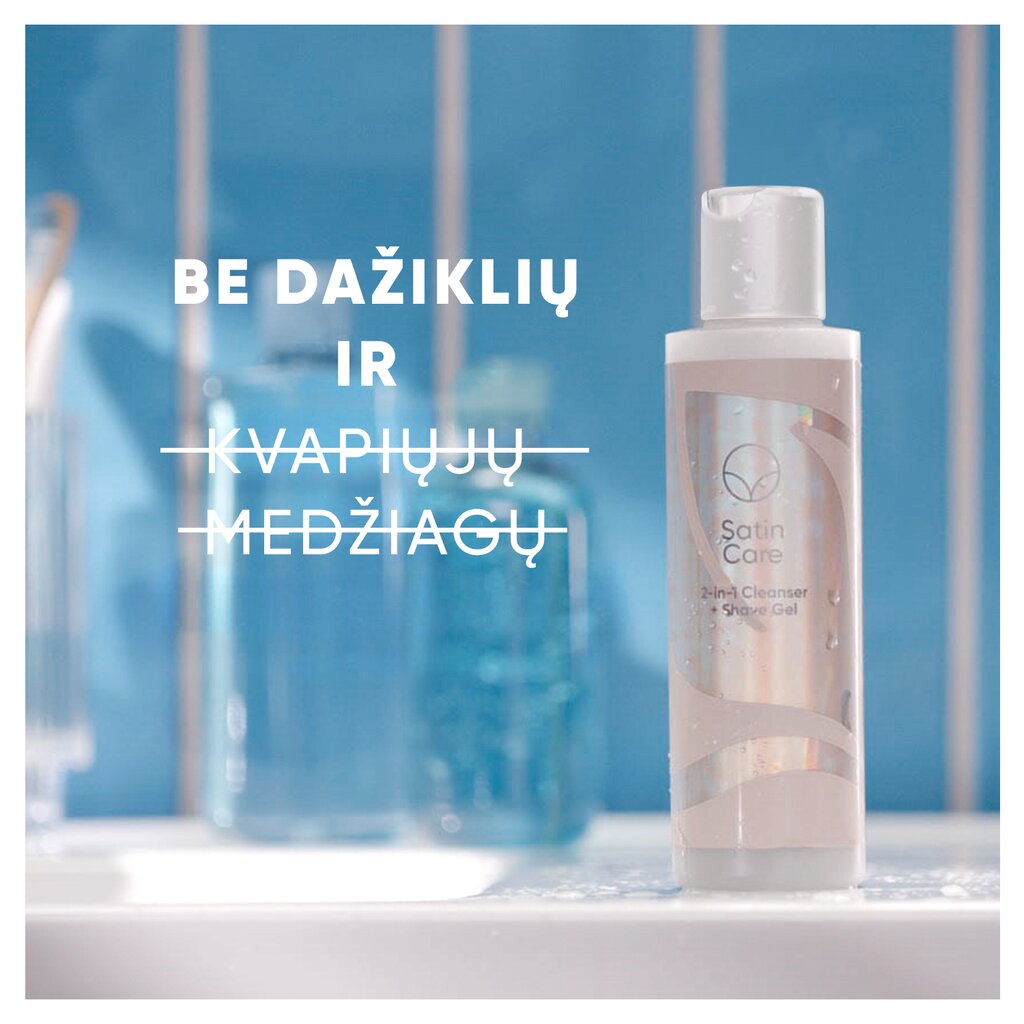 Skutimosi gelis Venus Satin care, 190 ml цена и информация | Skutimosi priemonės ir kosmetika | pigu.lt