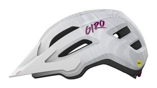 Vaikiškas dviratininko šalmas Giro Fixture II, baltas цена и информация | Шлемы | pigu.lt