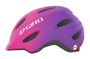 Vaikiškas dviratininko šalmas Giro Scamp, rožinis/violetinis kaina ir informacija | Šalmai | pigu.lt