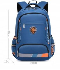 Рюкзак школьный Imiti, синий цена и информация | Школьные рюкзаки, спортивные сумки | pigu.lt