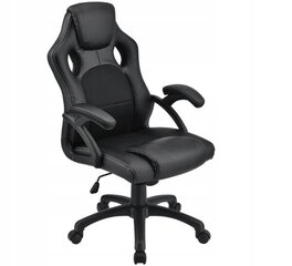 Biuro kėdė Care Life, juoda kaina ir informacija | Biuro kėdės | pigu.lt