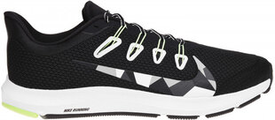 Sportiniai batai vyrams Nike Quest 2 Black CI3787 0108, mėlyni цена и информация | Кроссовки для мужчин | pigu.lt