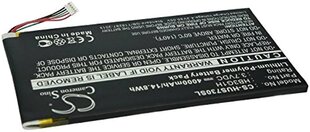 Аккумулятор Huawei MediaPad S7-302 HB3G1H 4000 мАч цена и информация | Аккумуляторы | pigu.lt