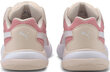 Sportiniai batai moterims Puma Ekstra JR Pink Beige 372412 034, rožiniai цена и информация | Sportiniai bateliai, kedai moterims | pigu.lt