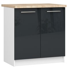 Кухонный шкаф Akord Oliwia S80, серый/белый цвет цена и информация | Кухонные шкафчики | pigu.lt