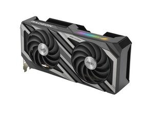 Asus ROG Strix Radeon RX 7600 OC Edition (ROG-STRIX-RX7600-O8G-GAMING) kaina ir informacija | Vaizdo plokštės (GPU) | pigu.lt