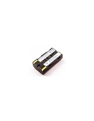 Samsung SB-L160 2200mAh Li-Ion 7.4V цена и информация | Аккумуляторы | pigu.lt