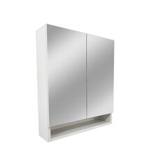 Подвесной шкафчик для ванной комнаты AL-BPSV-76, белый цена и информация | Шкафчики для ванной | pigu.lt
