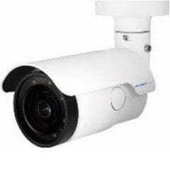Stebėjimo kamera Mobotix MX-VB2A-2-IR-VA цена и информация | Камеры видеонаблюдения | pigu.lt