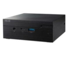 Asus 90MS0271-M001V0 цена и информация | Стационарные компьютеры | pigu.lt